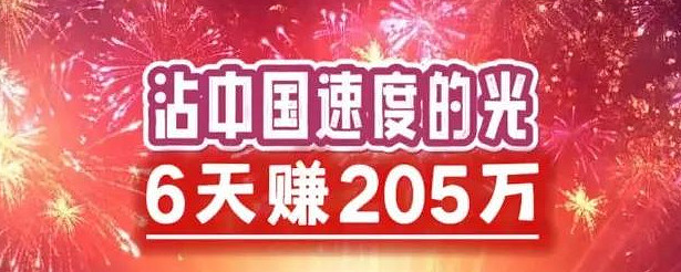 二四六正版免费资料大全246天