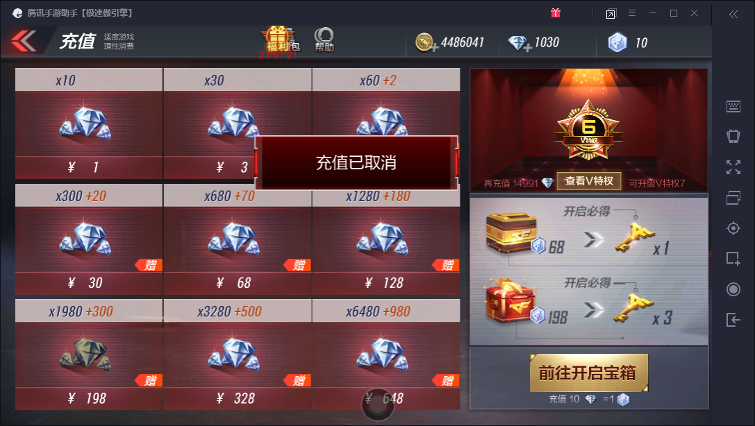 cf死神m4CF死神M4，武器与战术的完美结合