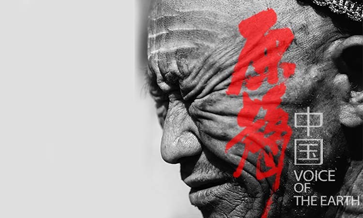 中国bgmbgmbgm老妇和青年交中国BGMBGMBGM老妇与青年交-第1张图片