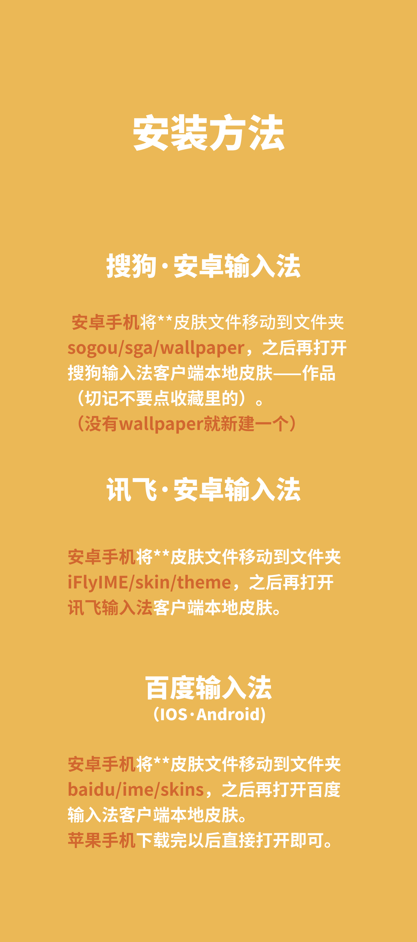 安卓百度地图离线包怎么用安卓百度地图离线包介绍