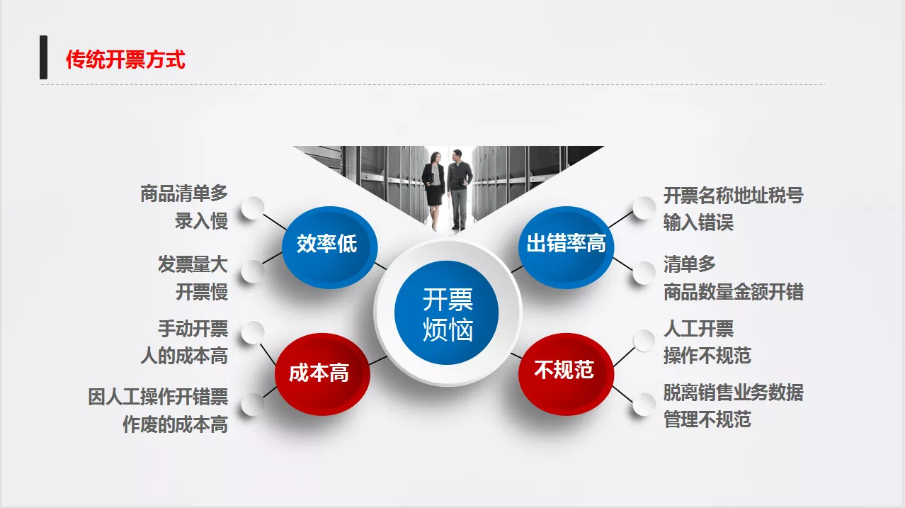 管家婆一笑一马100正确张家港管家婆一笑一马100，智慧与成功的秘诀-第2张图片