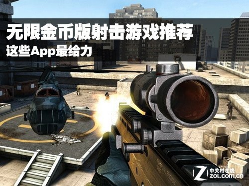 影子杀手2破解版中文影子杀手2-第3张图片