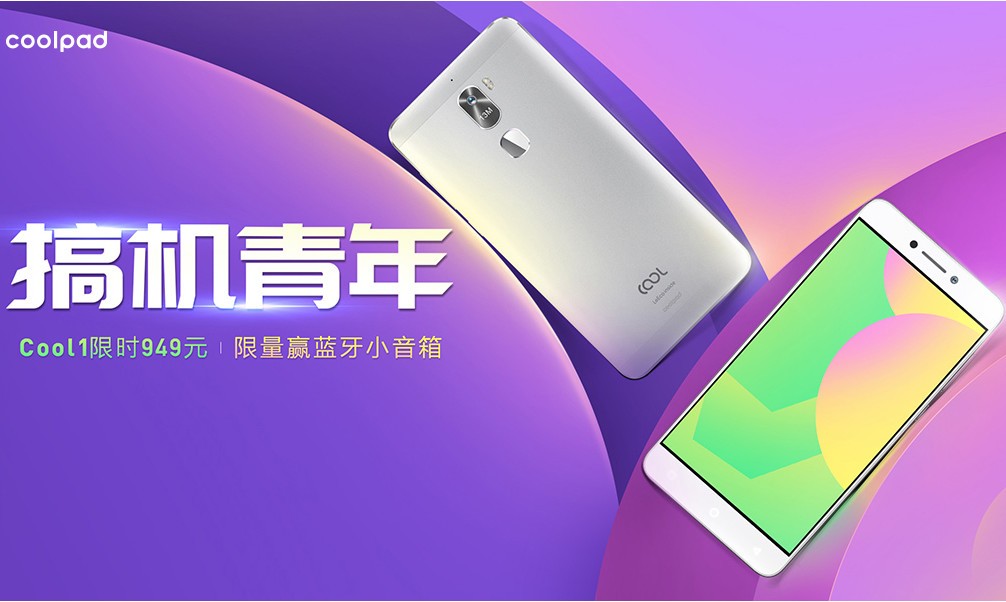 搞机时间，直接打开的恶心网站无需嘉兴