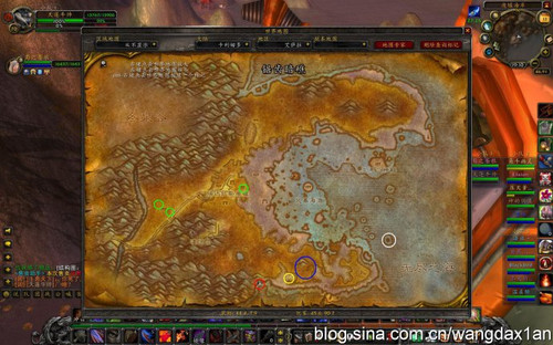 wow蓝龙法杖任务流程探索魔兽世界的神秘蓝龙世界-第2张图片