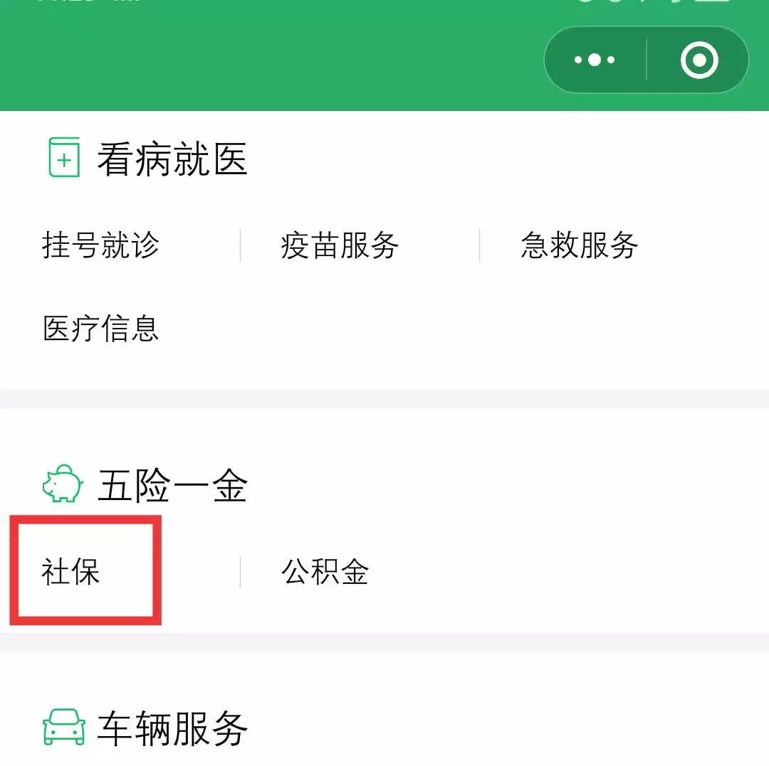 国产一卡2卡3卡4卡孕妇网站国产一卡孕妇网站介绍-第3张图片