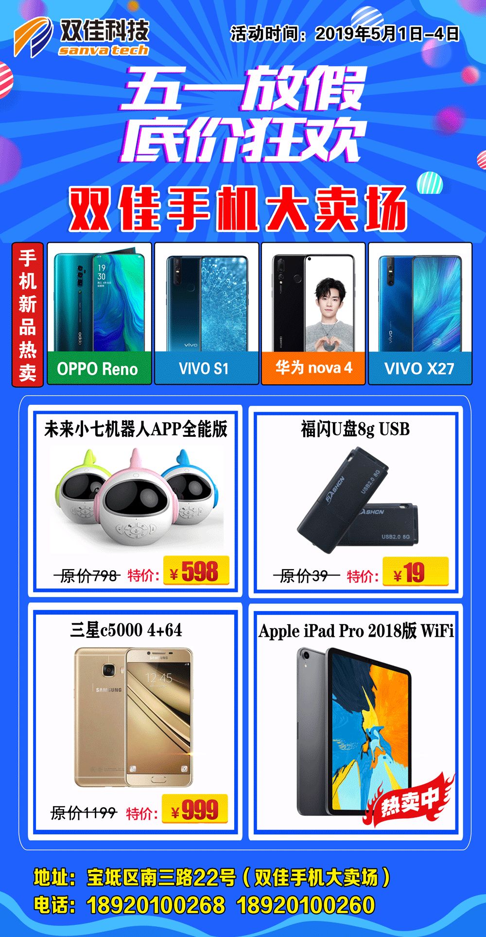 国精产品W灬源码16国精产品W灬源码16，引领未来科技新篇章-第1张图片