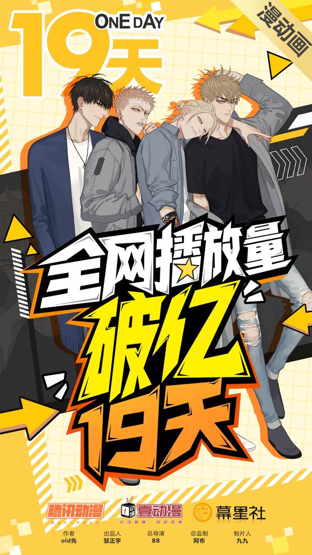禁漫天地址是多少18C.MIC禁漫天地址是多少18C.MIC