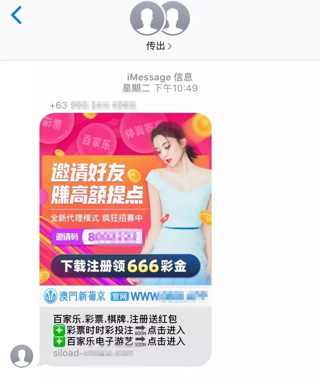 打开澳门网站免费资料，探索澳门旅游与文化的无尽宝库