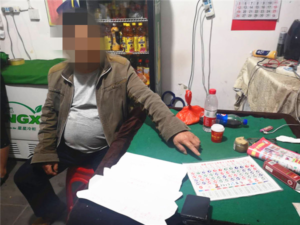 六合特码六合特码，智能科技引领未来