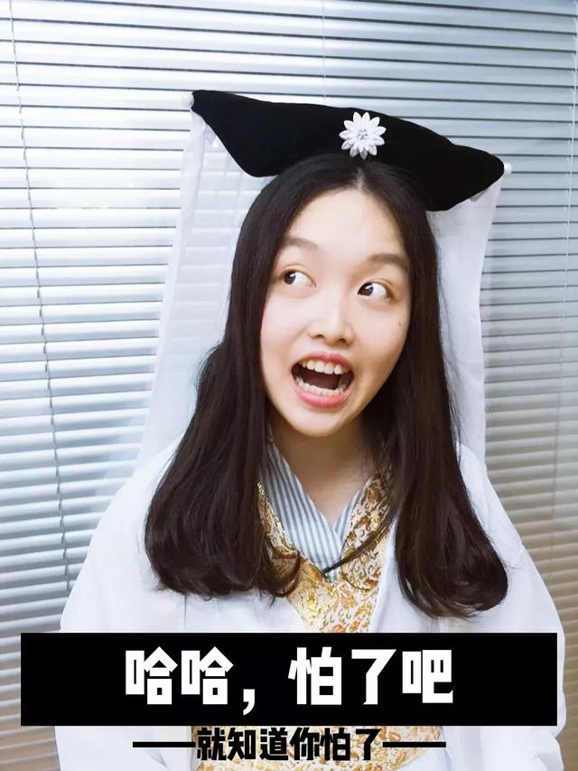 房奴试爱，知恩的起点-第3张图片