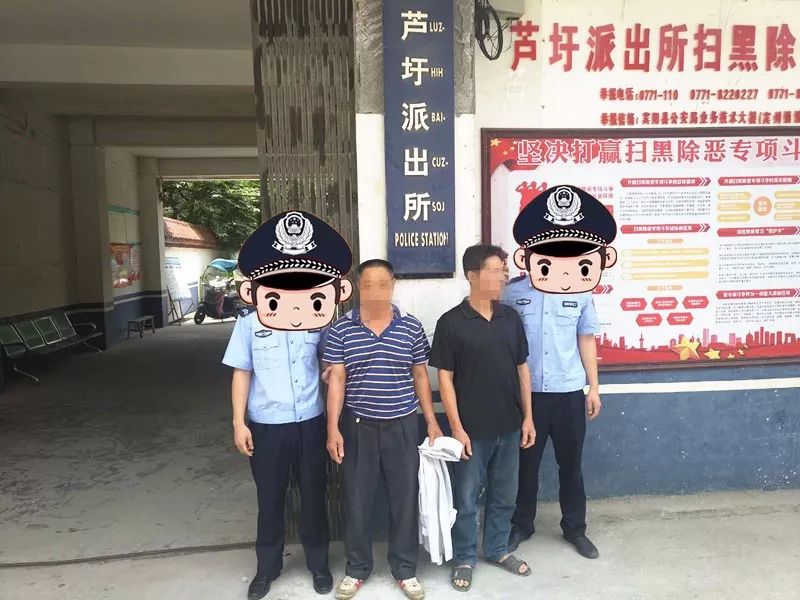 2019六给彩今晚开奖结果揭晓-第2张图片