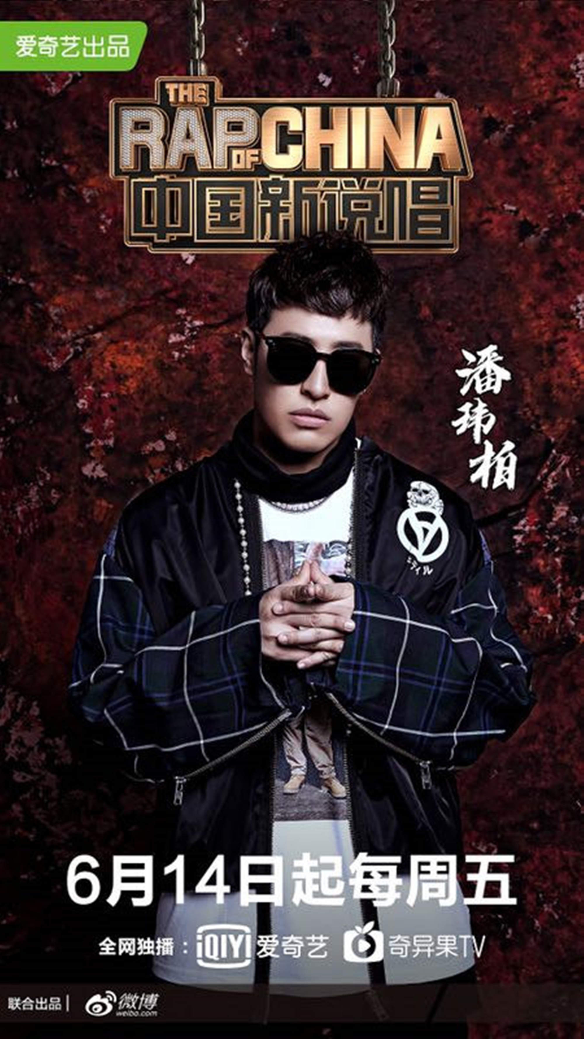 2019今晚已开特马2019今晚已开特马，璀璨星辰下的盛大之夜