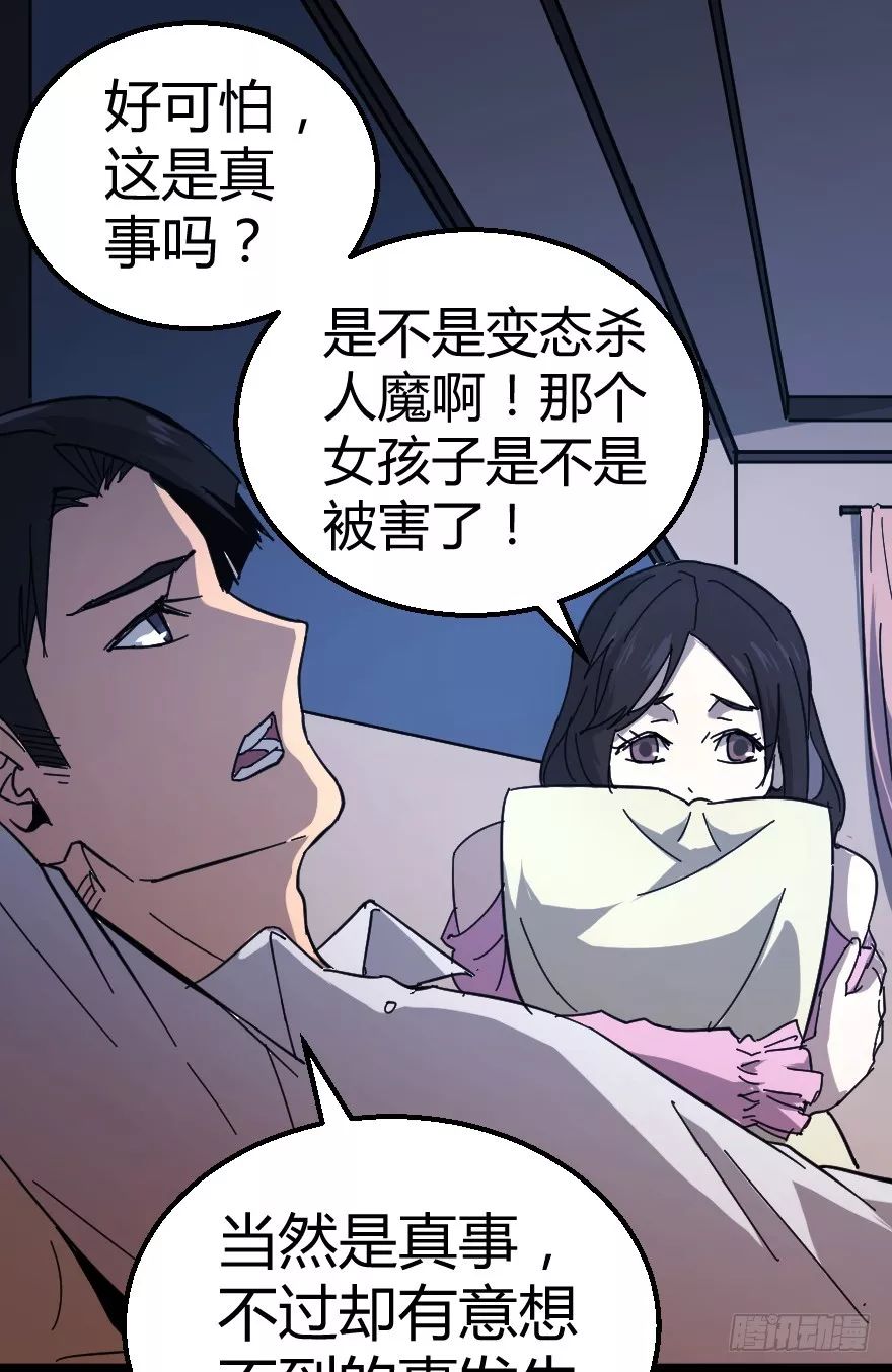 打扑克视频又叫又疼原声软件-第2张图片