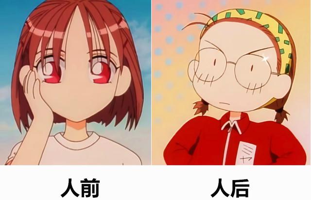 做过与没做过的人的区别