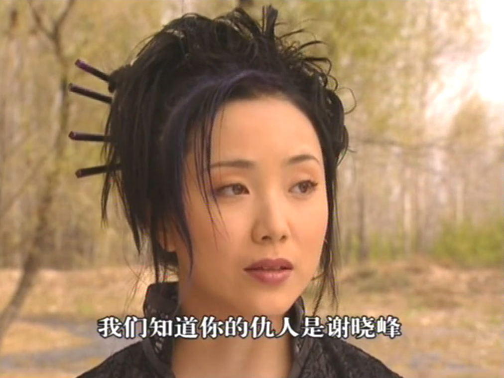 小鱼儿玄机2站原网站小鱼儿玄机2站，神秘之旅的启程
