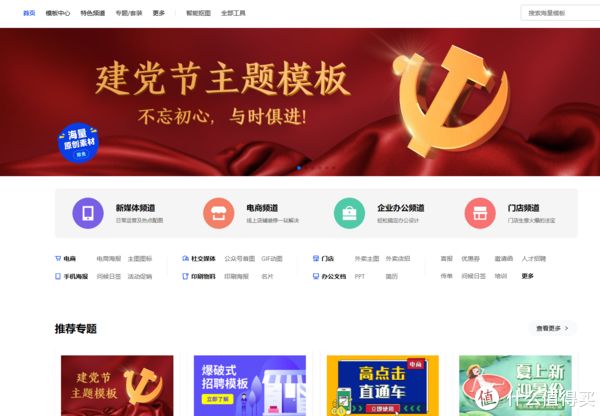 提示音快捷指令，提升生活效率的新利器