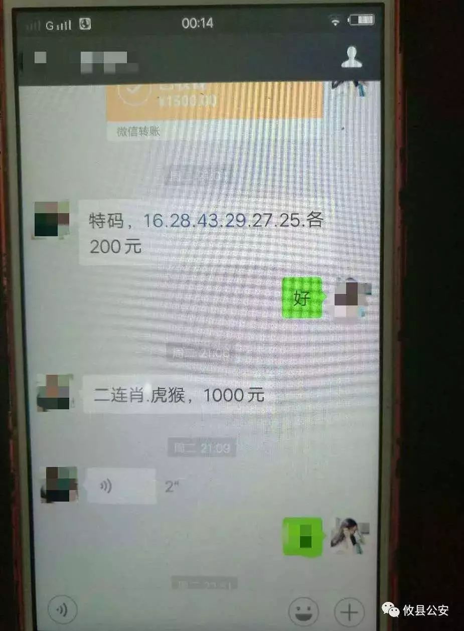 2023年天天彩澳门天天彩2023年天天彩澳门彩预测与展望