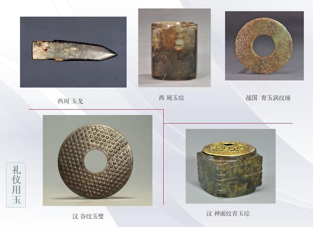 青玉魔像四种形态青玉魔像，神秘与力量的象征