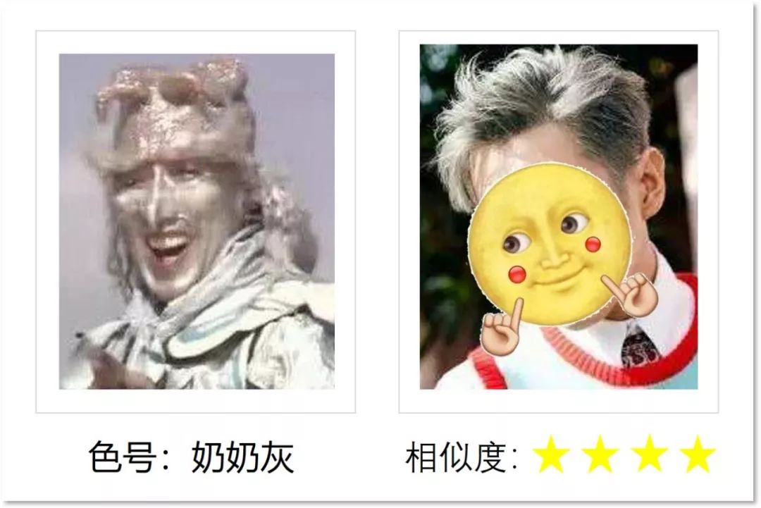 图片找同款图片找同款，快速寻找相似商品的指南-第3张图片