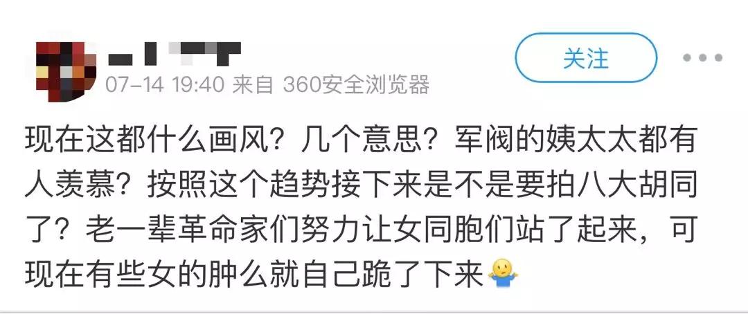 两性网页属于黄色浏览器吗两性网页，引领性别平等与公正的新篇章-第1张图片