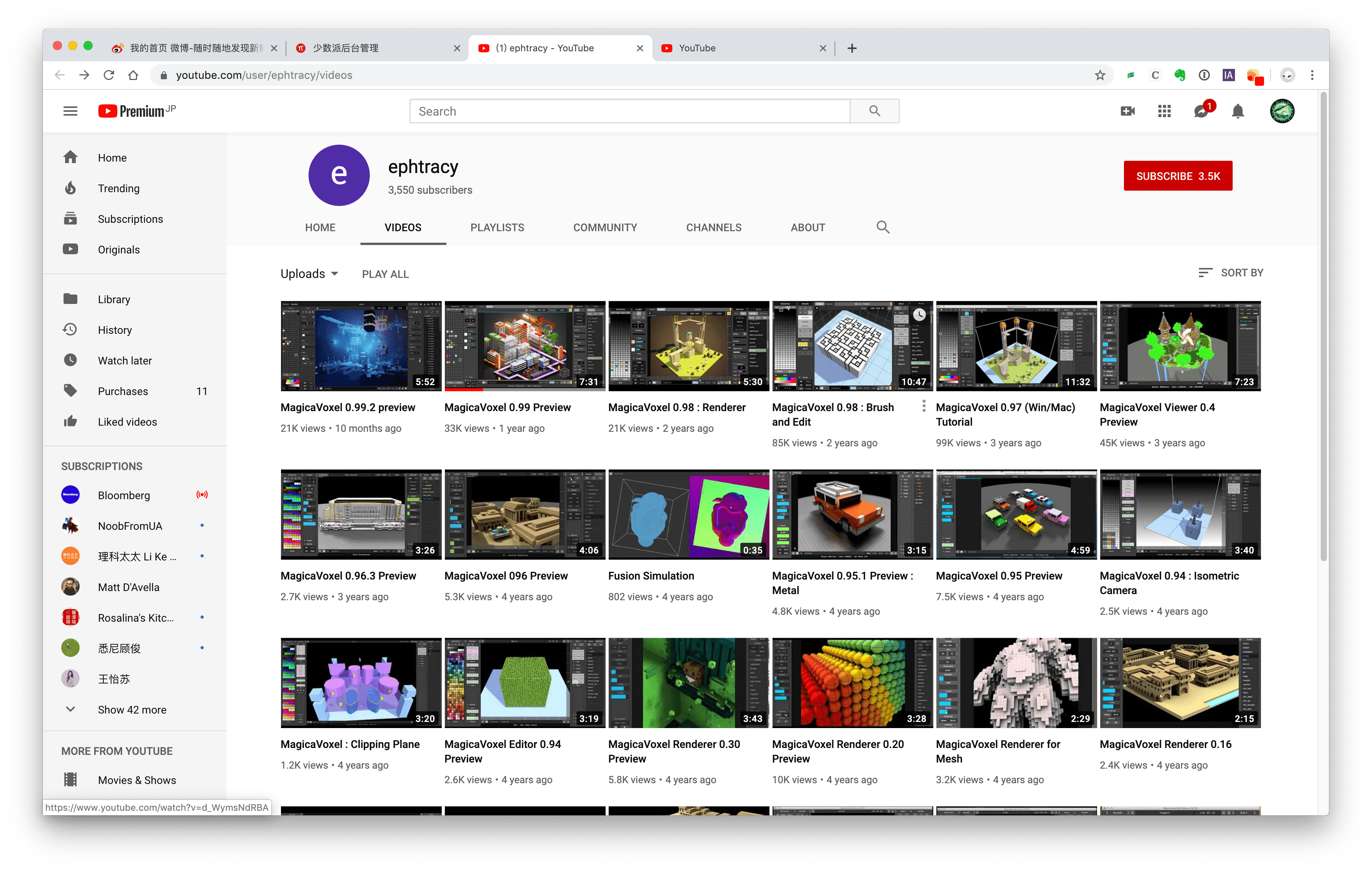 油管YOUTUBE官网入口油管YOUTUBE官网入口详解