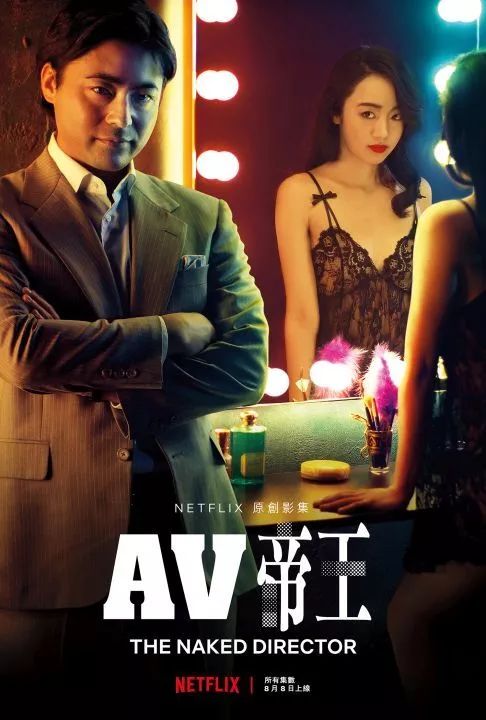 avcj赏AV电影，探索视觉盛宴的无限魅力