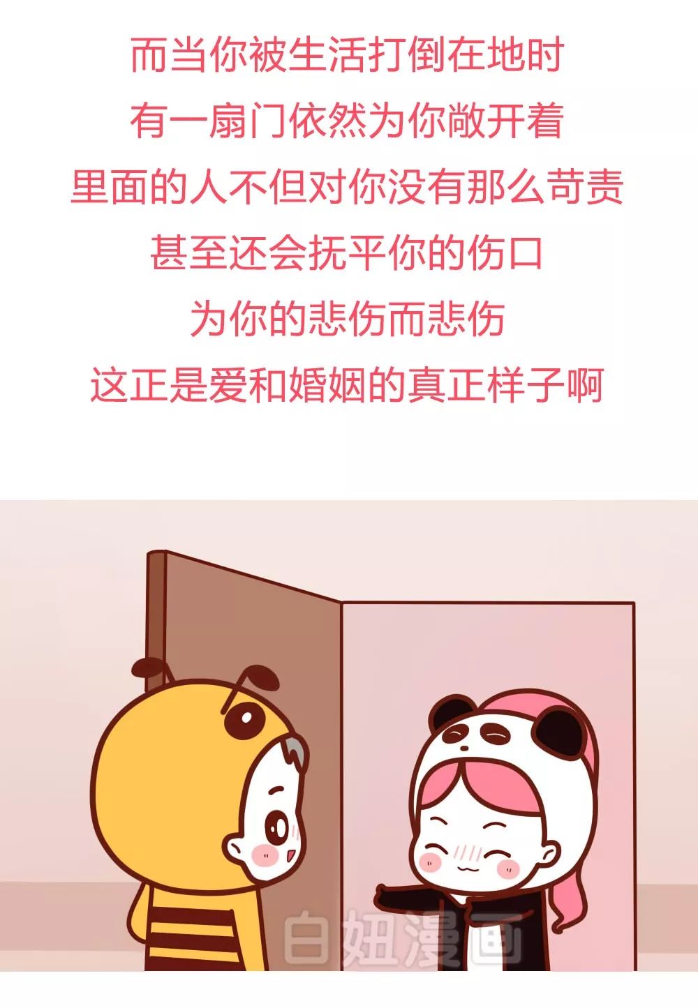 深情男主出轨刺激h合集深情男主出轨刺激H之我见