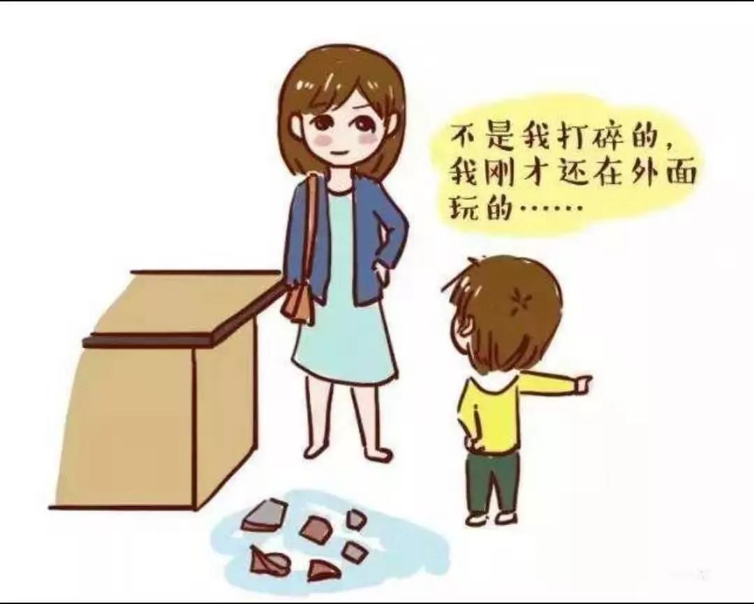 考的好妈妈随你上陈歌小说全文阅读考的好妈妈随你上-第2张图片