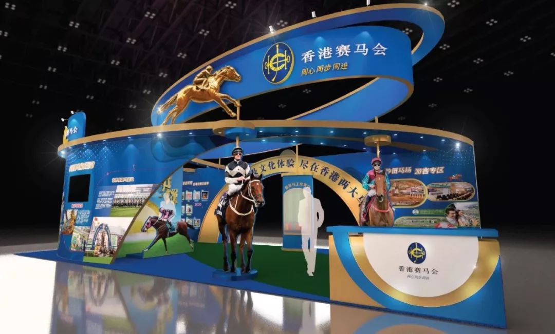 香港马会2019开奖结果历史记录香港马会2019开奖结果历史记录-第2张图片