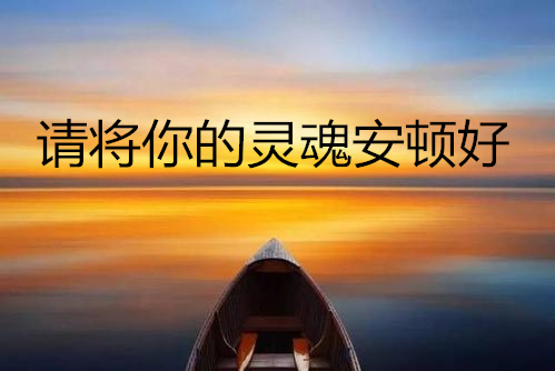 大红心水论坛，探索心灵交流的新天地-第2张图片