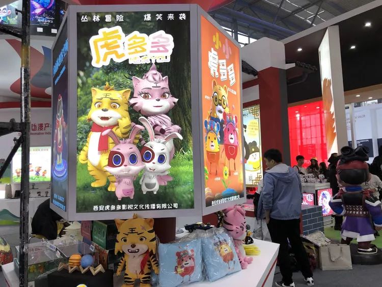六和彩网站六和彩网站，探索数字娱乐新世界