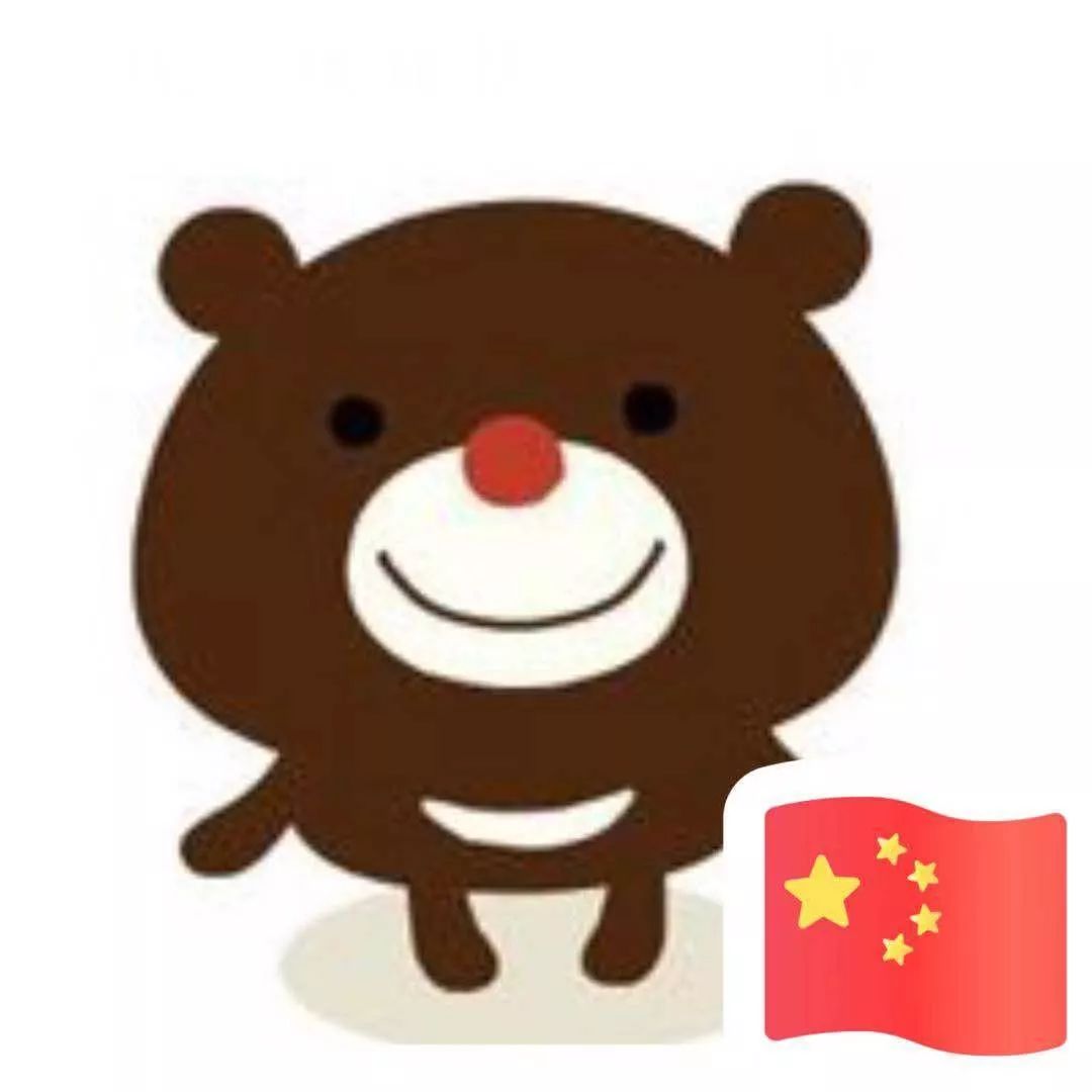 五星红旗头像怎么弄五星红旗头像制作方法