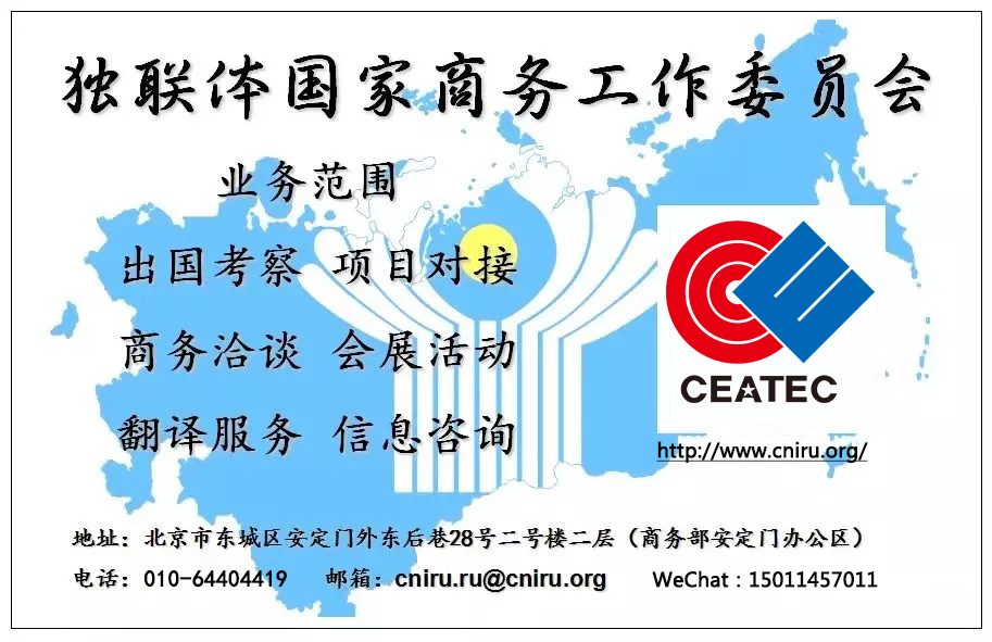 快车官方网站介绍