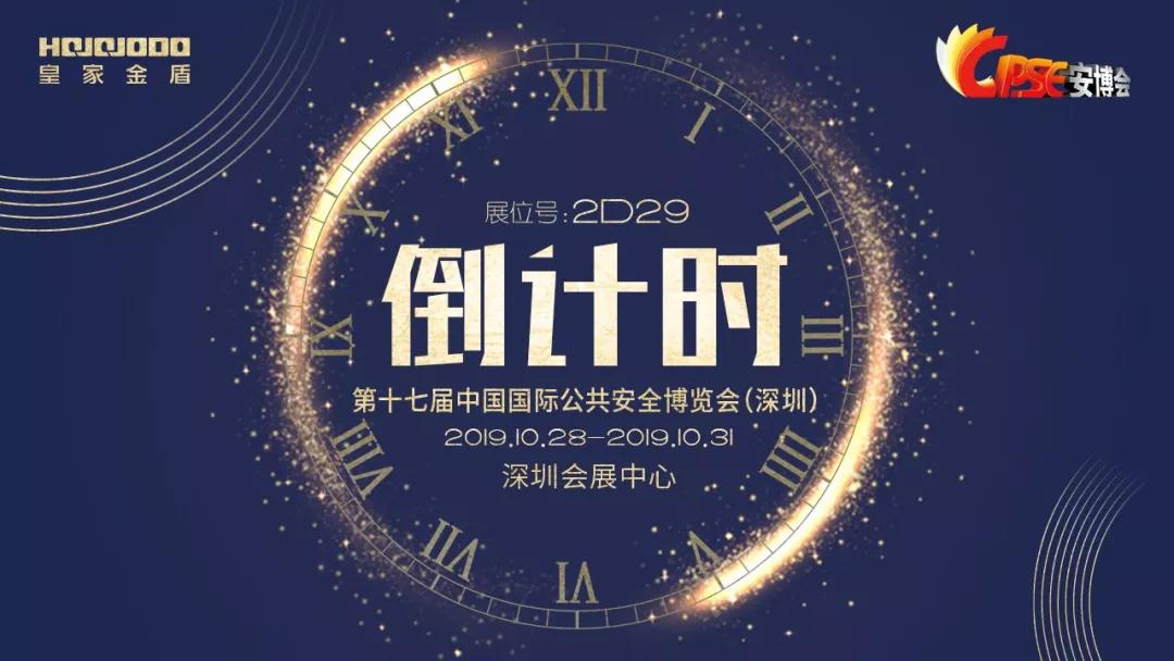 安博体育帕尔马A01赛事直播.安卓直达网.cc安博体育，体育竞技的新篇章-第2张图片