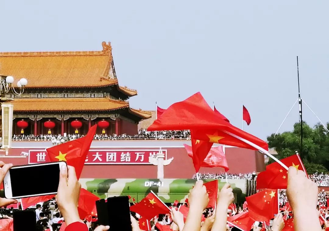 2024国庆阅兵直播，共襄盛典，共筑辉煌-第2张图片