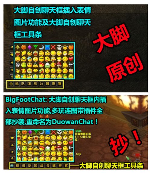 178大脚插件178大脚，魅力与挑战并存