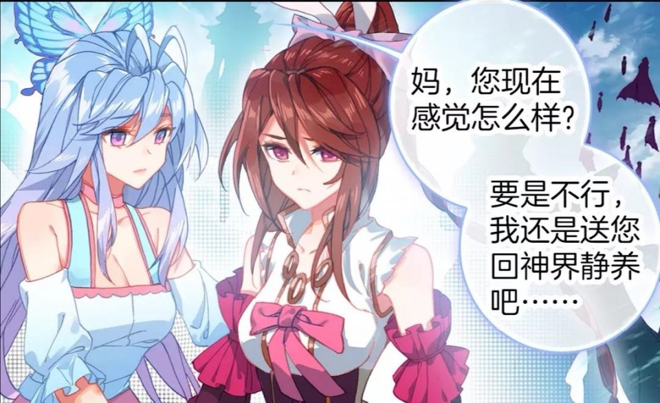 皎月女神玻尿酸怎么样皎月女神，神秘的神祇与月光下的传说