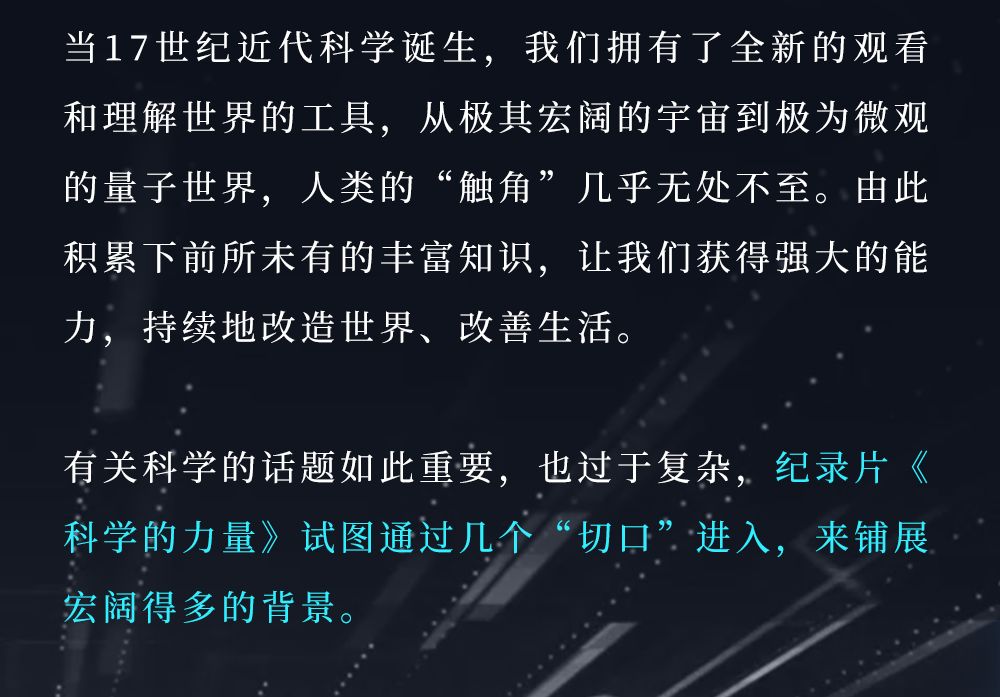 黄大救世网黄大救世网，网络力量的启示-第2张图片