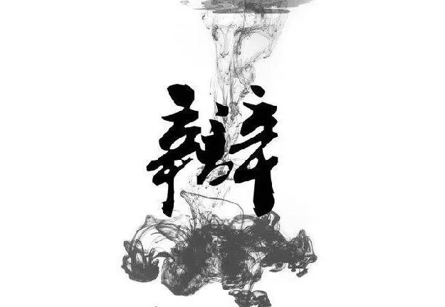 舌战玉门关，策略与技巧的探讨-第2张图片