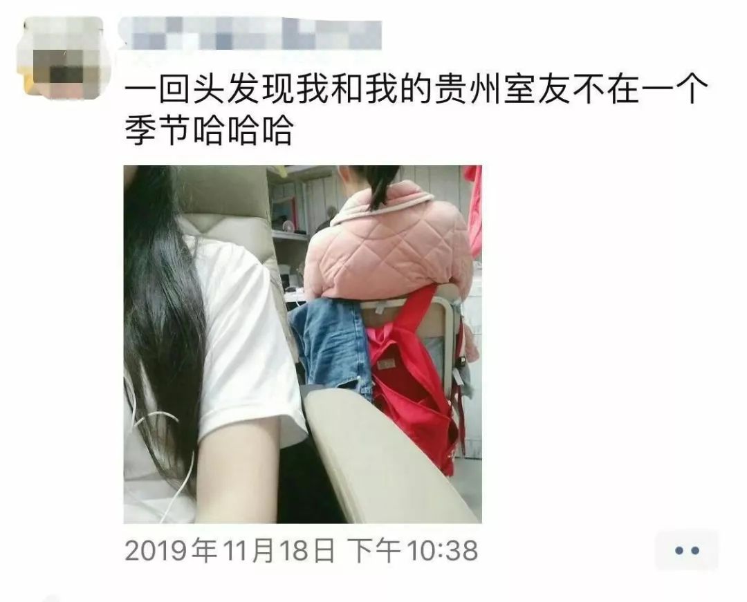 和爸妈四个人群聊名称和父母四人换着玩的好处-第2张图片