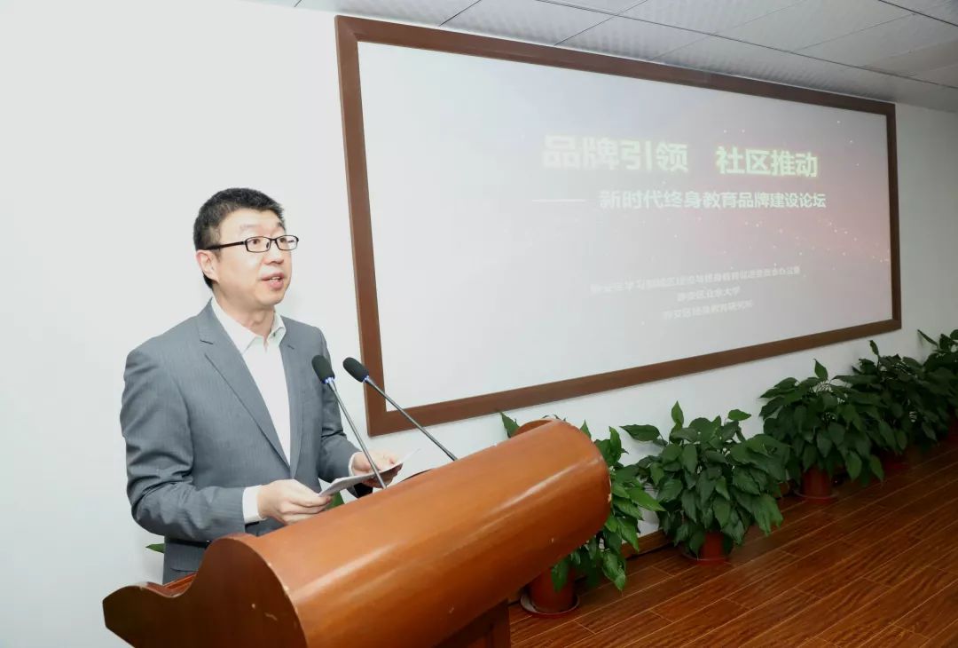 久久久视频2019，引领视频新时代-第2张图片