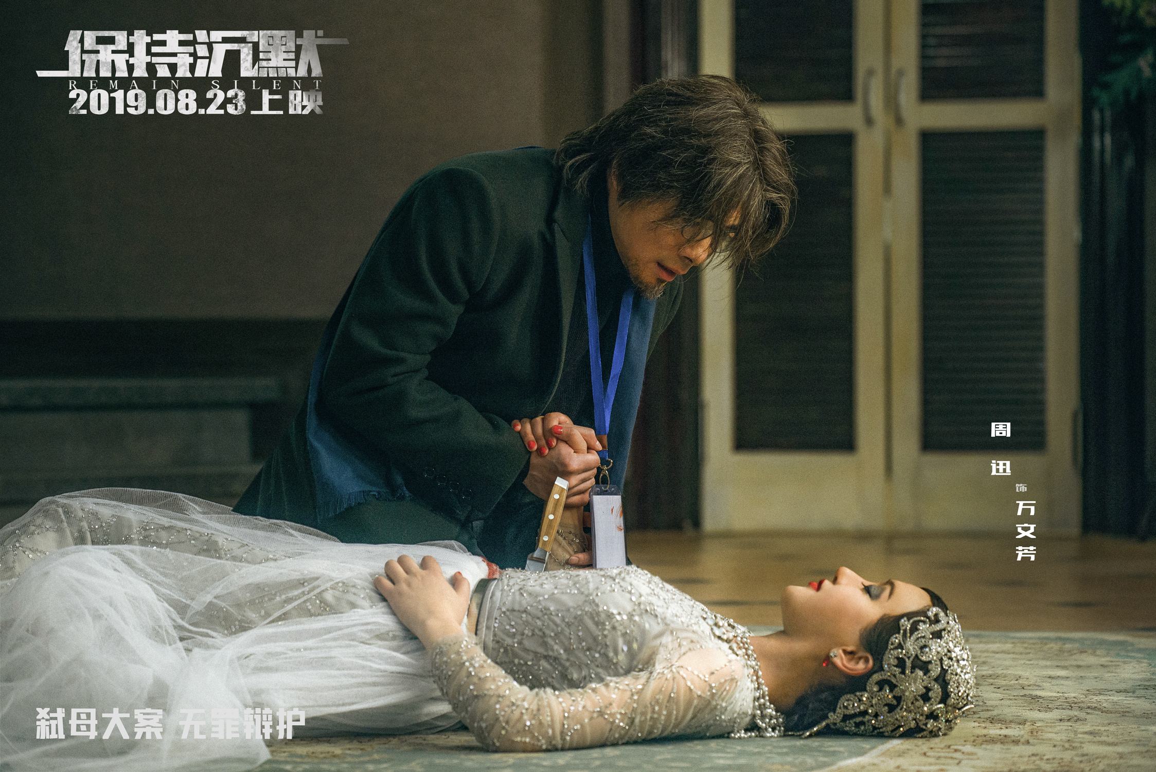 一个人看的高清视频一个人观看高清视频-第3张图片