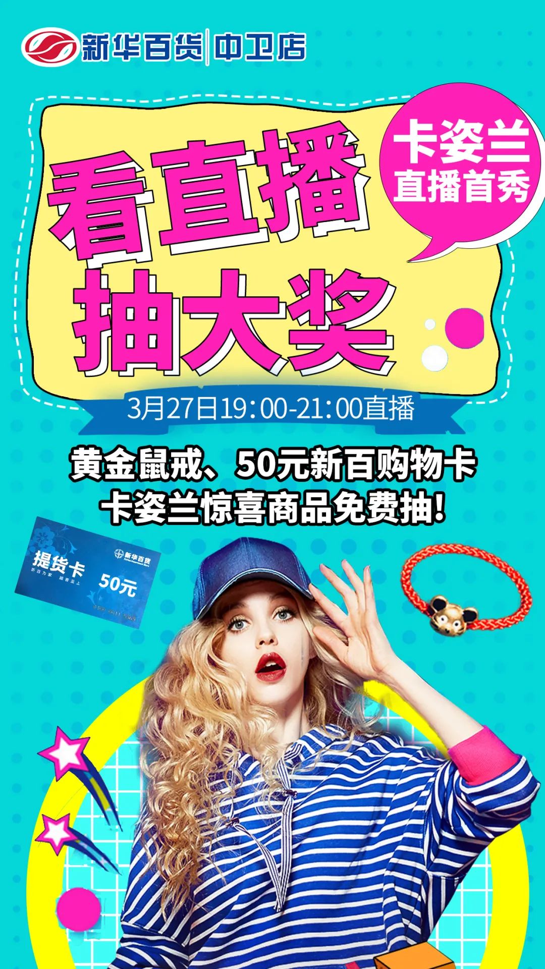 成片一卡三卡四卡免费网站介绍