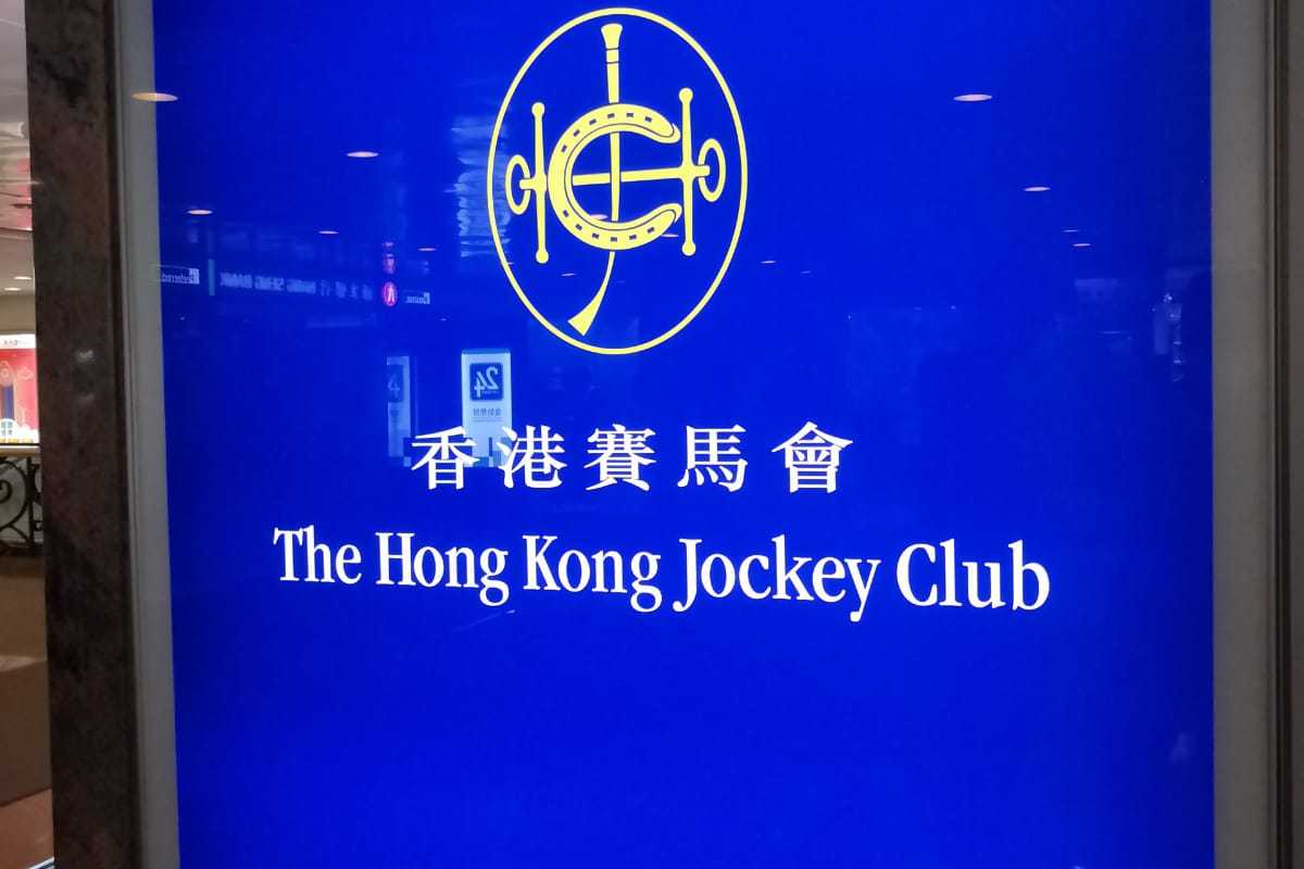 香港马会内部免费资源介绍
