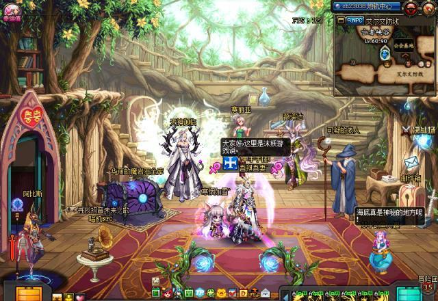 DNF连发工具下载攻略-第2张图片