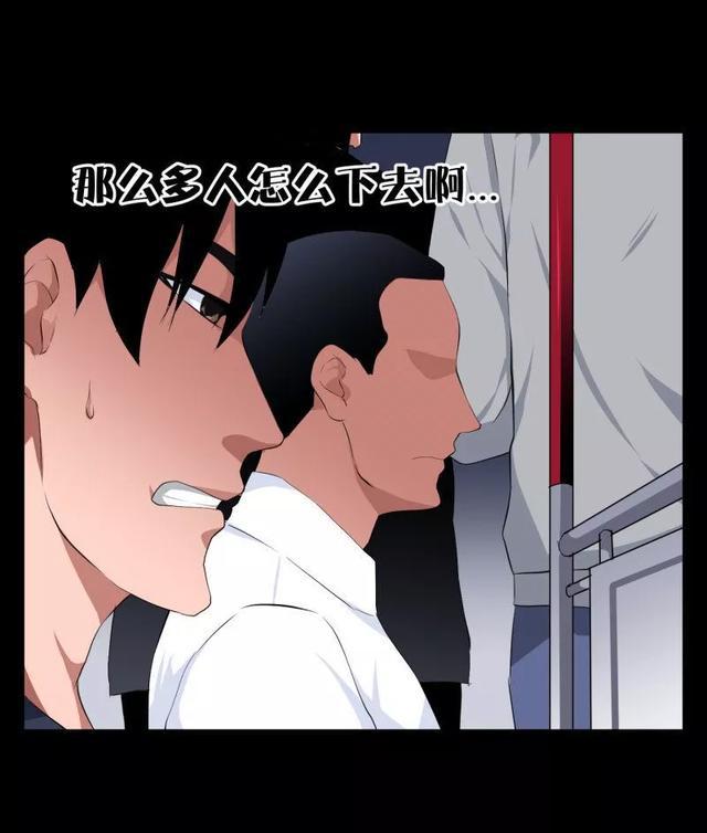 漫画h很黄漫画中的H很黄，视觉冲击与情感体验