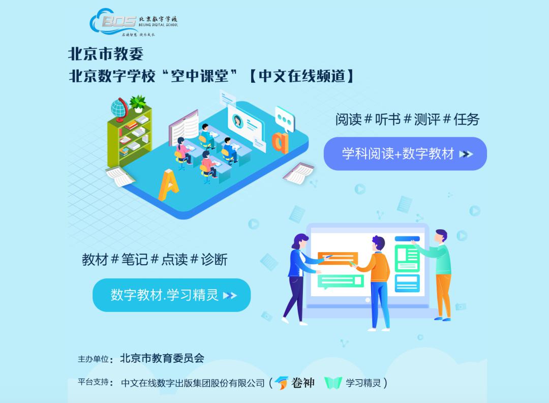 最新版在线中文字幕视频最新版在线中文，引领数字化新时代-第3张图片
