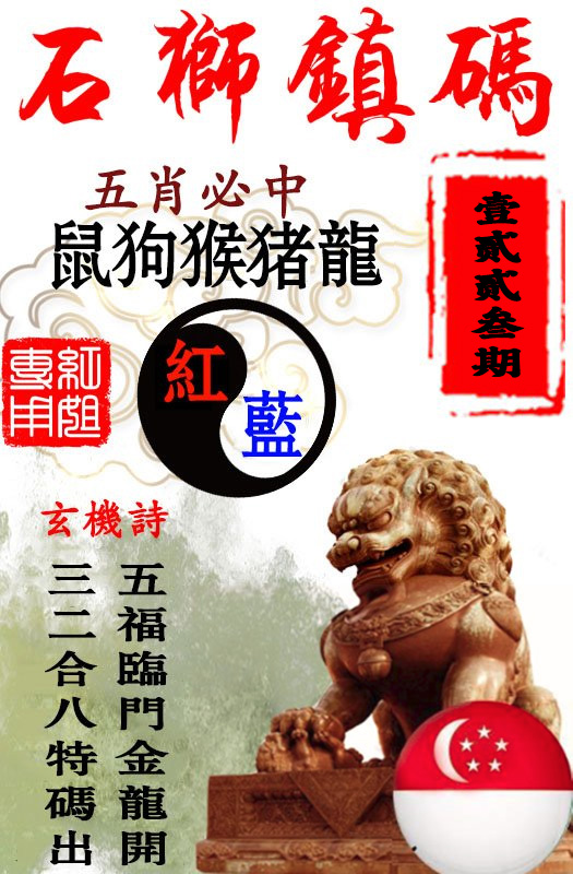 红姐彩图库红姐彩图库，艺术与创意的宝库