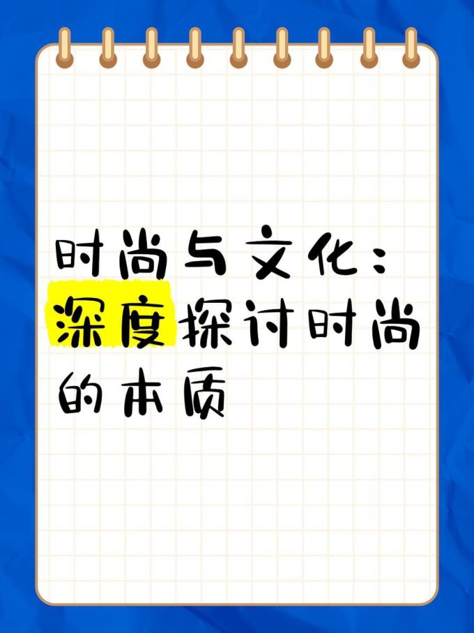 高校1V3 PO高校1V3 PO，深度探讨与策略实施