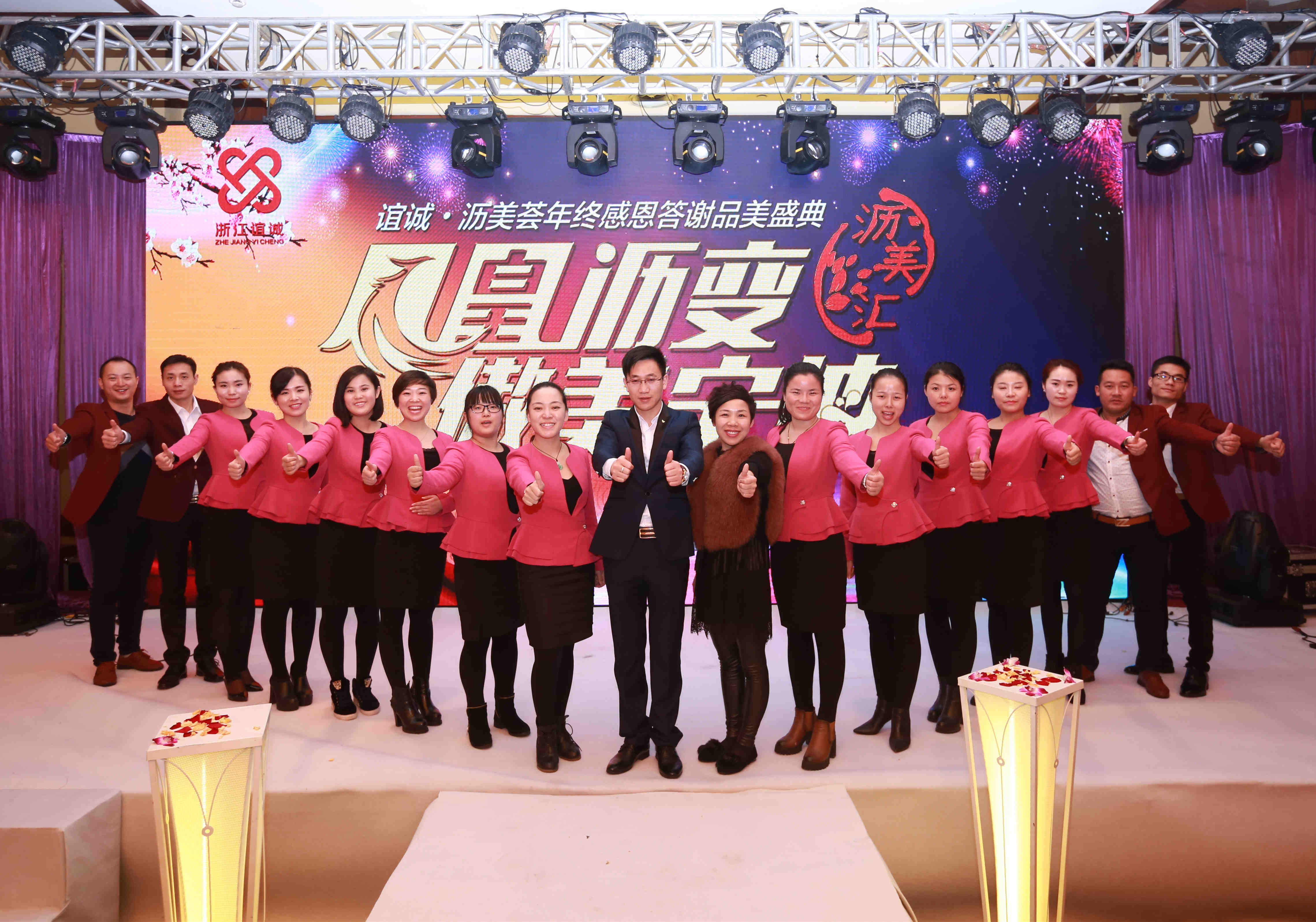 3194错误修复器3194错误修复器，深入解析与使用指南